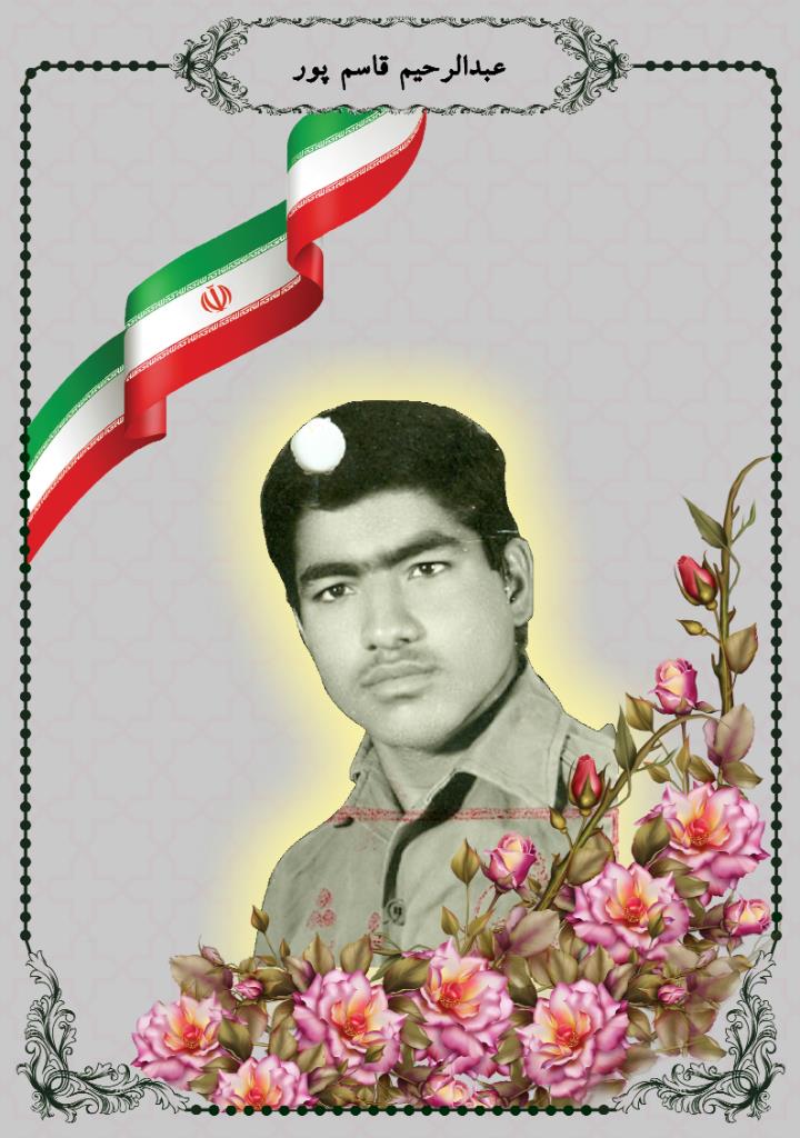 فاقد تصویر